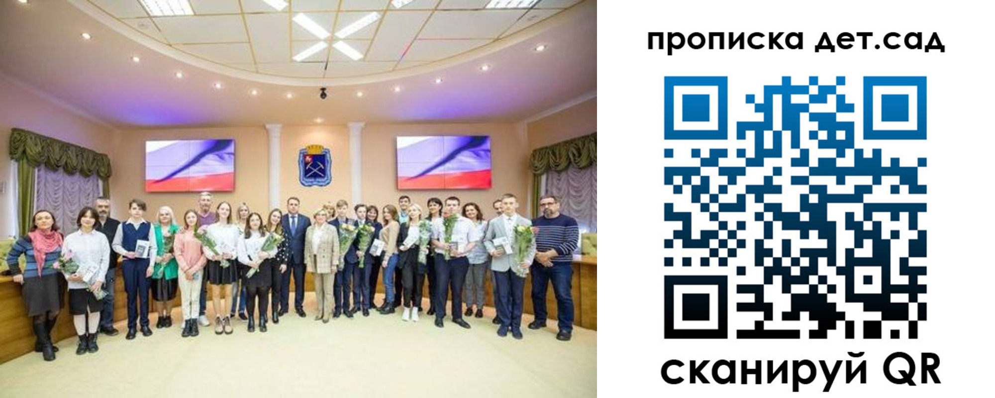 временная прописка в Назрани